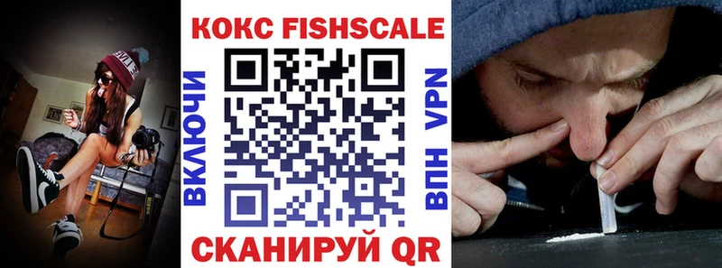 Наркошоп купить Конопля  МЕФ  Кодеин  Гашиш  Красково