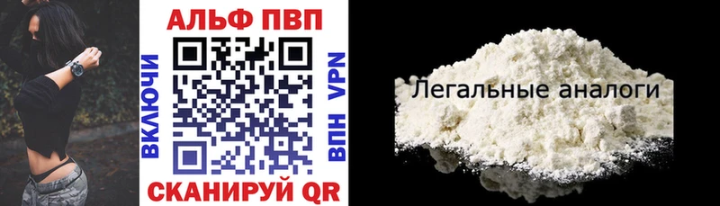  Cocaine Красково