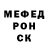 APVP крисы CK MagicKids
