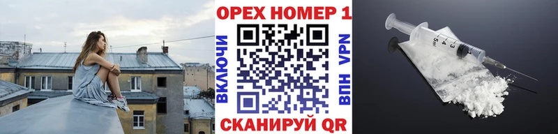 Купить где  Красково  КОКАИН 99% 