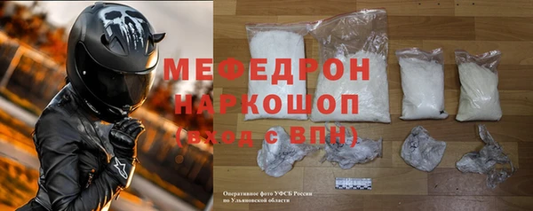 гидра Иннополис