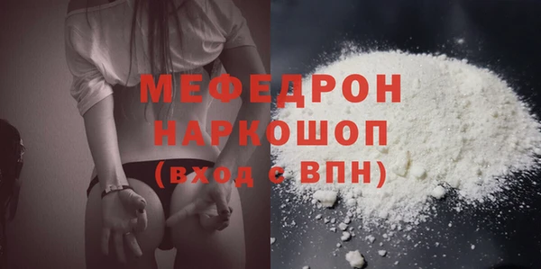 гидра Иннополис