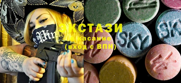 герыч Инсар