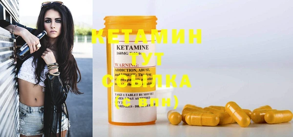 гидра Иннополис