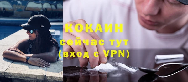 гидра Иннополис