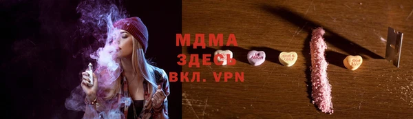 гидра Иннополис