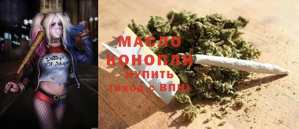 гидра Иннополис