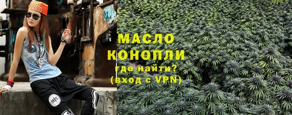 гидра Иннополис
