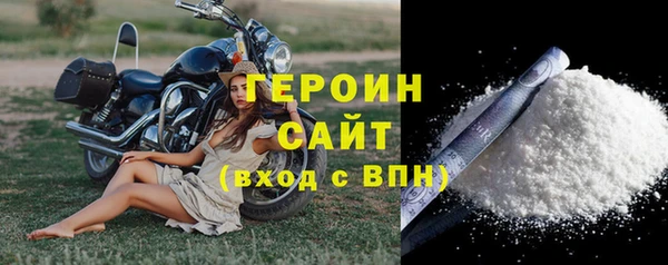 гидра Иннополис