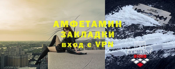 гидра Иннополис