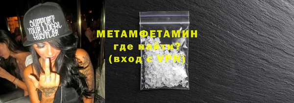 гидра Иннополис