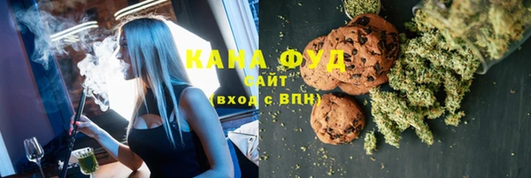 герыч Инсар