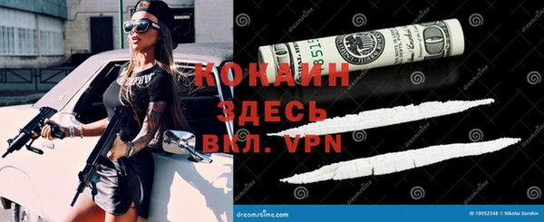 гидра Иннополис