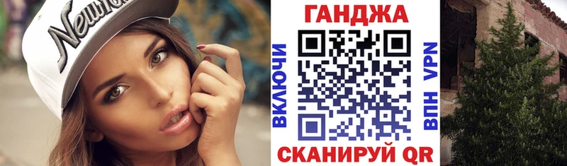 Купить  Красково  Бошки Шишки Bruce Banner 